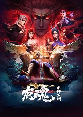 第七扇窗